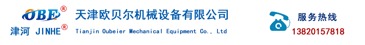 米兰·官方端网站,米兰MinLan（中国）
